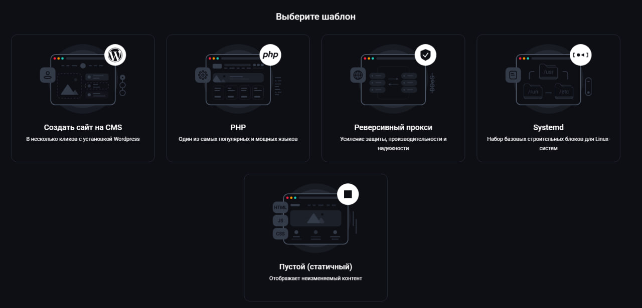 Фото или кадр гостя