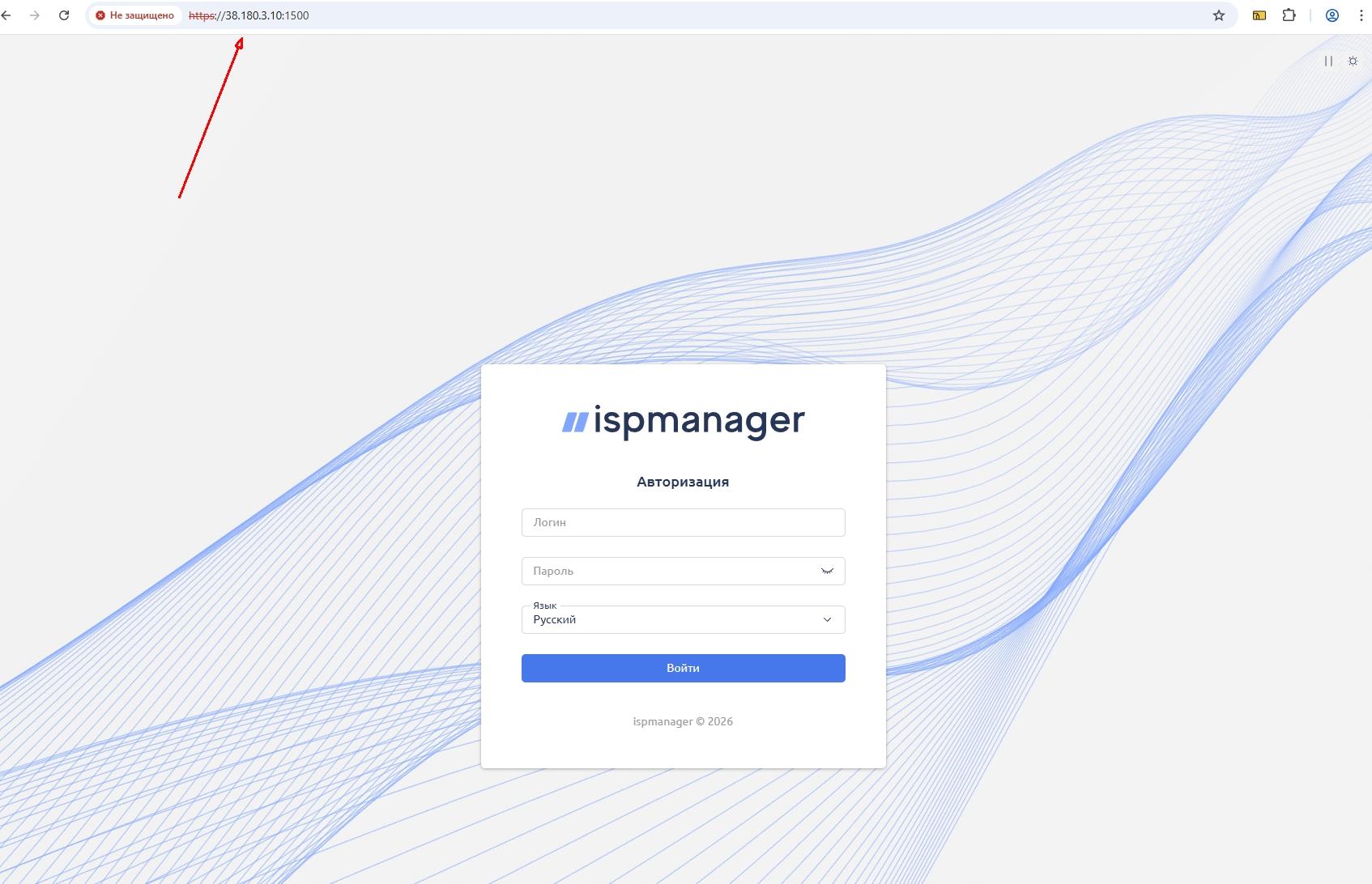 Фото или кадр гостя