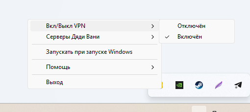 Фото или кадр гостя