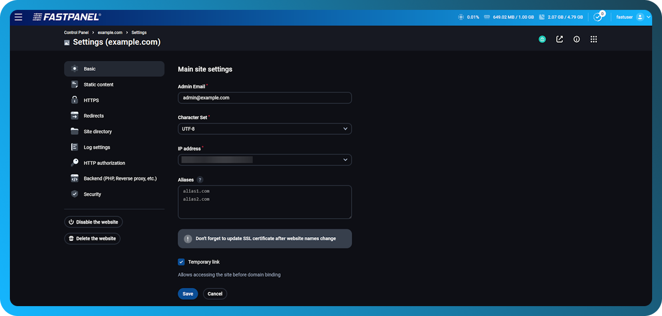 Фото или кадр гостя