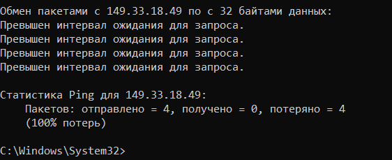 Фото или кадр гостя